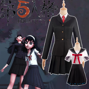 第五人格 川上富江cos服套装梦之女巫套装信徒套装cos制服 JK制服