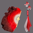 抬龙王扇子丝巾九儿胶州秧歌真丝舞蹈扇子古典舞万疆成人跳舞道具