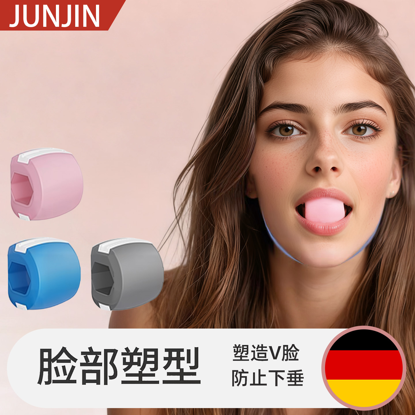 面部瑜伽球训练器丰太阳穴凹陷