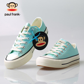 透气平底绿色板鞋 大嘴猴正品 低帮百搭休闲帆布鞋 新款 男女 2025夏季