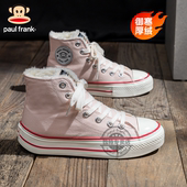 休闲厚底增高粉色软底板鞋 大嘴猴2025秋冬新款 加绒保暖高帮帆布鞋