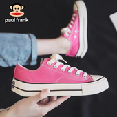2025春季 新款 爆款 大嘴猴低帮粉色帆布鞋 百搭运动休闲男女增高板鞋