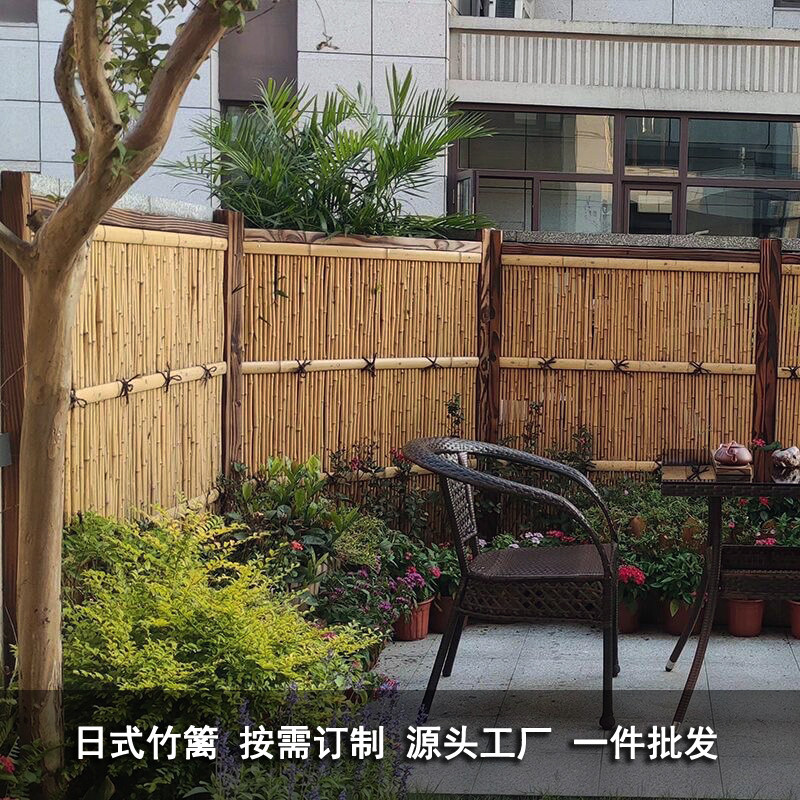 竹篱笆栅栏日式防腐木碳化户外别墅竹子竹枝围栏庭院屏风装饰定制
