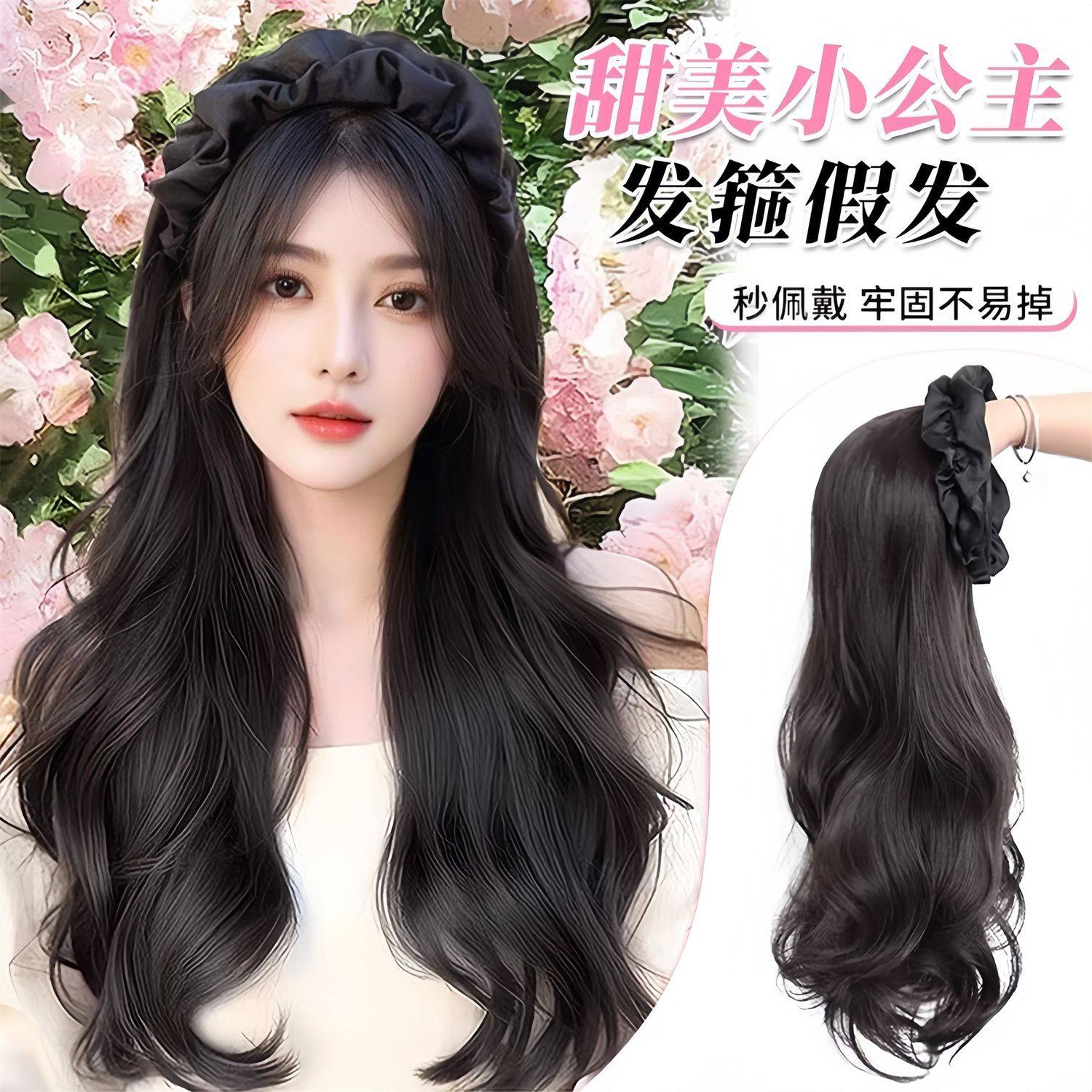 发箍假发一体女2026新款仿真图片