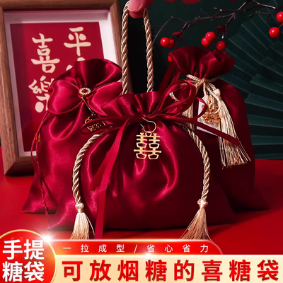 【高档喜糖袋】轻松包装婚礼专用