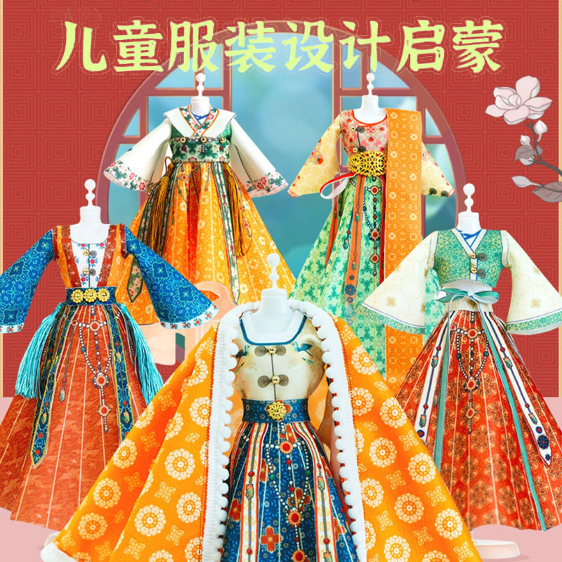 儿童节礼物生日礼物六一儿童节小学生10岁小女孩女生玩具伴手礼61