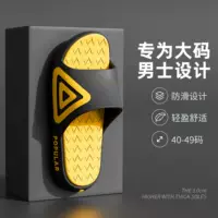 Черный [усовершенствованный спортивный вариант ⭐ нескользящие, износостойкие и не вонючие ножки]