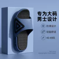 Темно-синий [усовершенствованный спортивный вариант ⭐ нескользящие, износостойкие и не вонючие ножки]