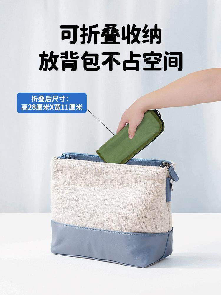 高铁无座神器坐火车笔袋可折叠凳便携式旅行马扎小板凳排队随地坐