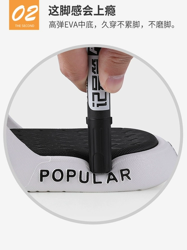 Очень большие летние нескользящие тапочки, большие спортивные сандалии, слайдеры, большой размер