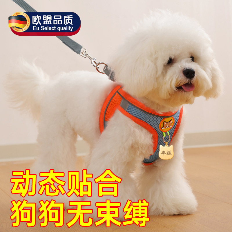 【遛狗神器】德国狗狗伸缩牵引绳图片