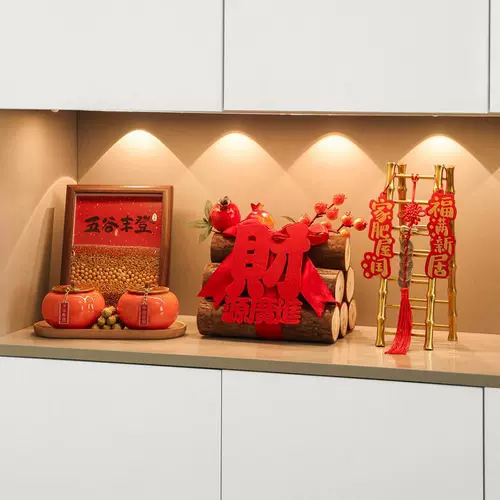 Украшения на новоселье, сбор зерна, подарки на вход в дом, комплект для спальни, прихожая, новое украшение для дома, подарки для переезда