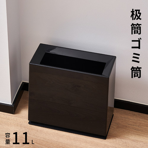 直投式10L窄缝收纳袋不外露