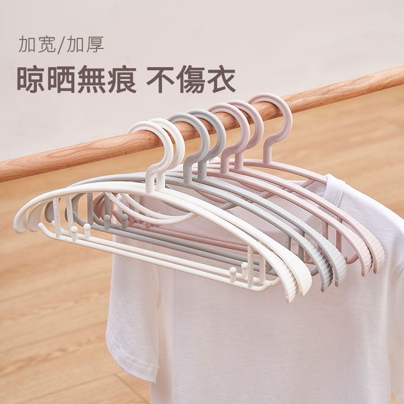 宽肩弧形衣架防肩角无痕防滑衣撑衣挂家用挂衣多功能不鼓包晾衣架