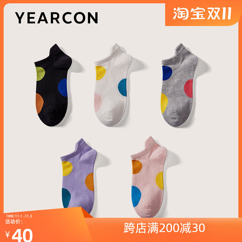 意尔康袜子女短袜棉秋冬季卡通可爱日系浅口隐形女士船袜ins潮怎么样,好用不?
