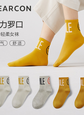 意尔康中筒袜子女棉袜卡通可爱防臭吸汗运动女士中筒袜秋冬季