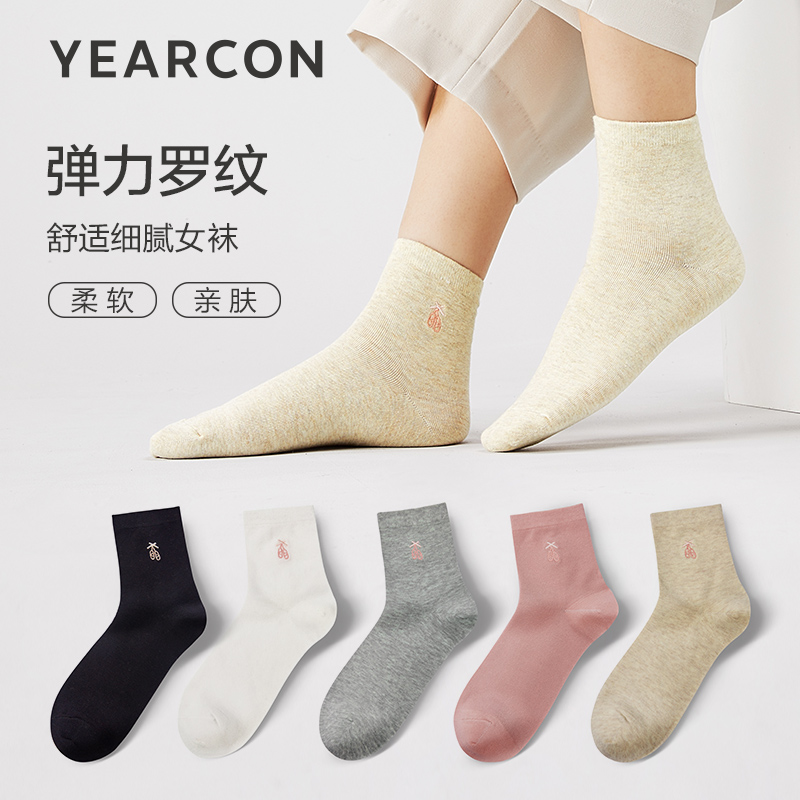 袜子女白色网眼全棉防臭中筒袜