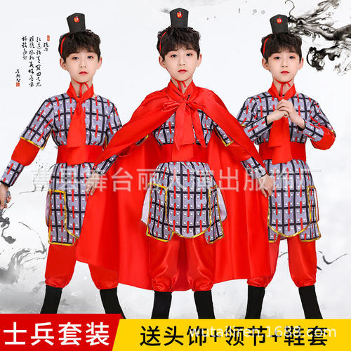 古代士兵服装男女成人将