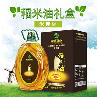 中褚全含量稻米油4L米糠油家用油