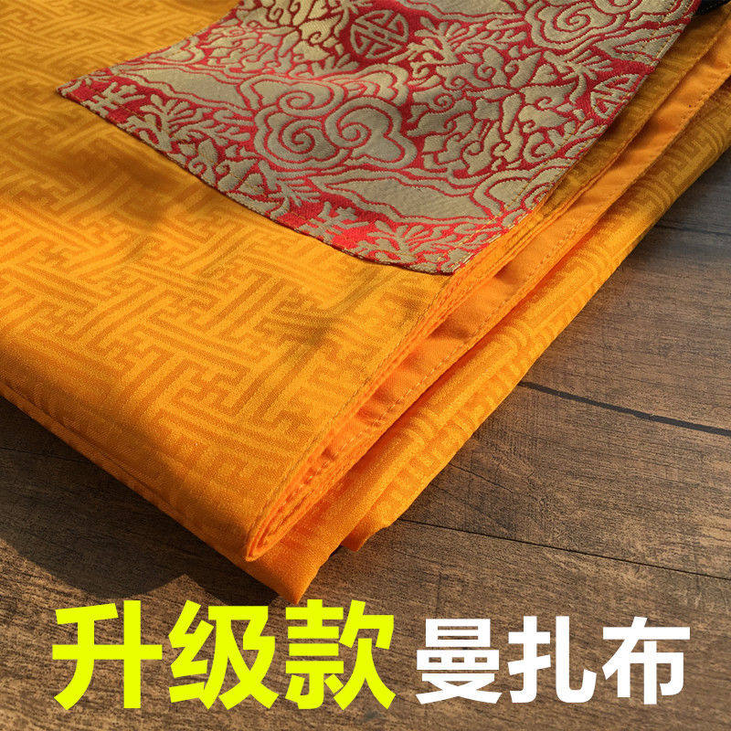 红布佛布辟邪经书台布桌布垫喜事包裹棉布黄色抓周画像著名佛偈 爱秀街导购网