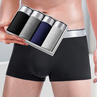 衩男平角裤 纯棉裆四角裤 衩透气大码 男生短裤 薄 内裤 头夏季 男士