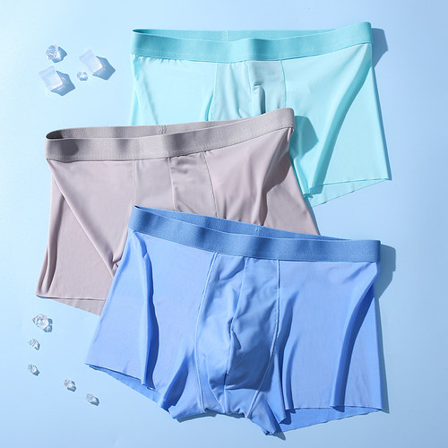 内裤男生冰丝男士内裤四角裤衩男底裤头纯棉裆无痕超薄大码宽松潮