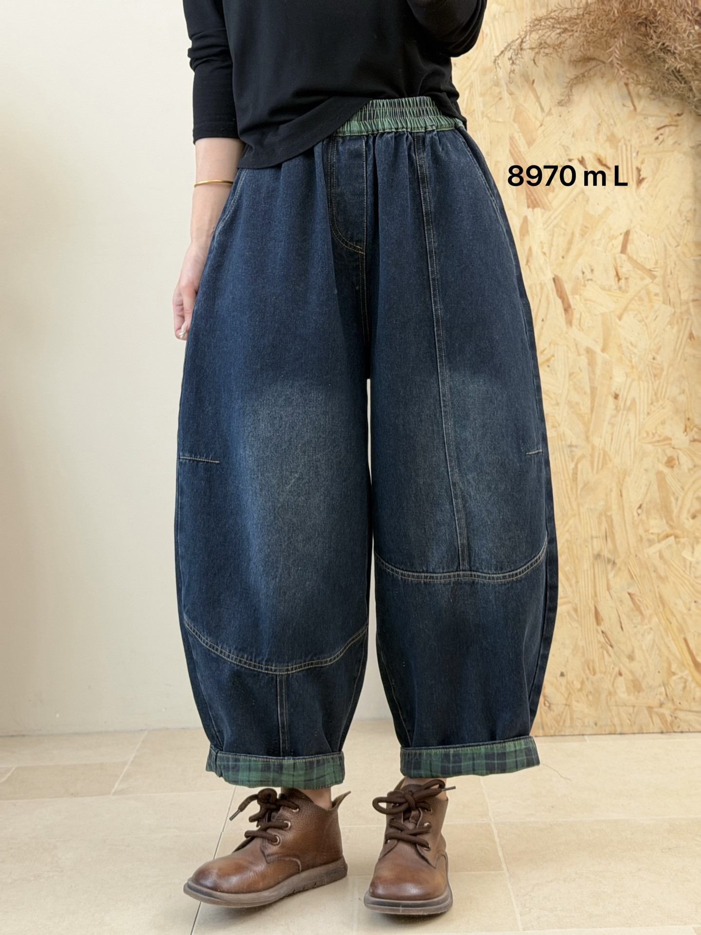 布愫®2026秋季文艺拼色卷边宽松显瘦大版牛仔裤女气球弯刀阔腿裤