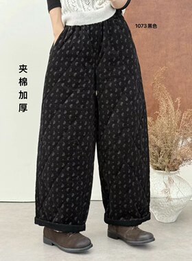 布愫®冬季新款加厚民族风印花宽松灯芯绒裤女直筒阔腿休闲夹棉裤