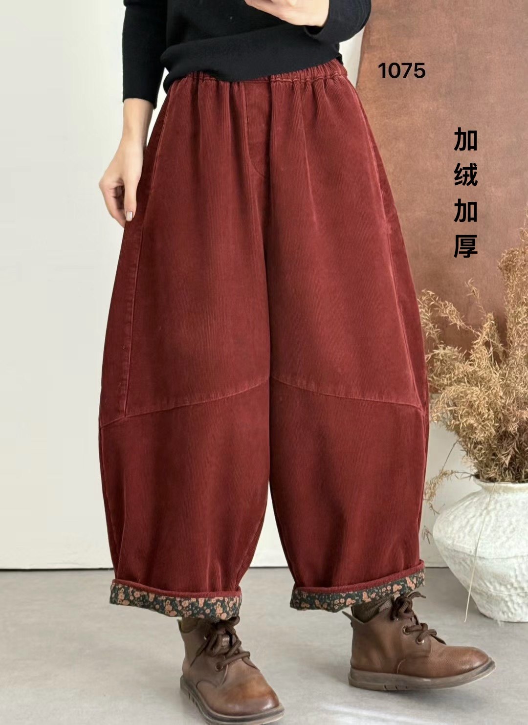 布愫®冬季新款宽松显瘦加绒加厚休闲灯芯绒裤女阔腿哈伦弯刀裤潮,女装/女士精品,休闲裤,淘宝优惠券,粉丝福利购,淘宝优惠卷