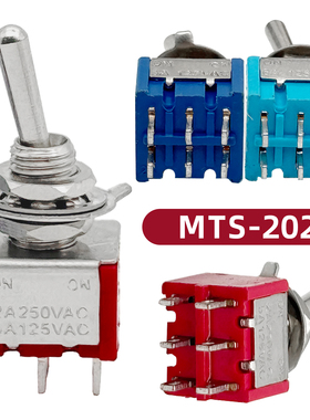 MTS-202 红/蓝色钮子开关2档6脚 两档六脚摇头拨动开关