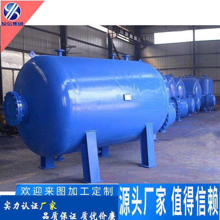 厂家供应换热器不锈钢换热器立式容积式换热器暖通设备,机械设备,节能设备,淘宝优惠券,粉丝福利购,淘宝优惠卷