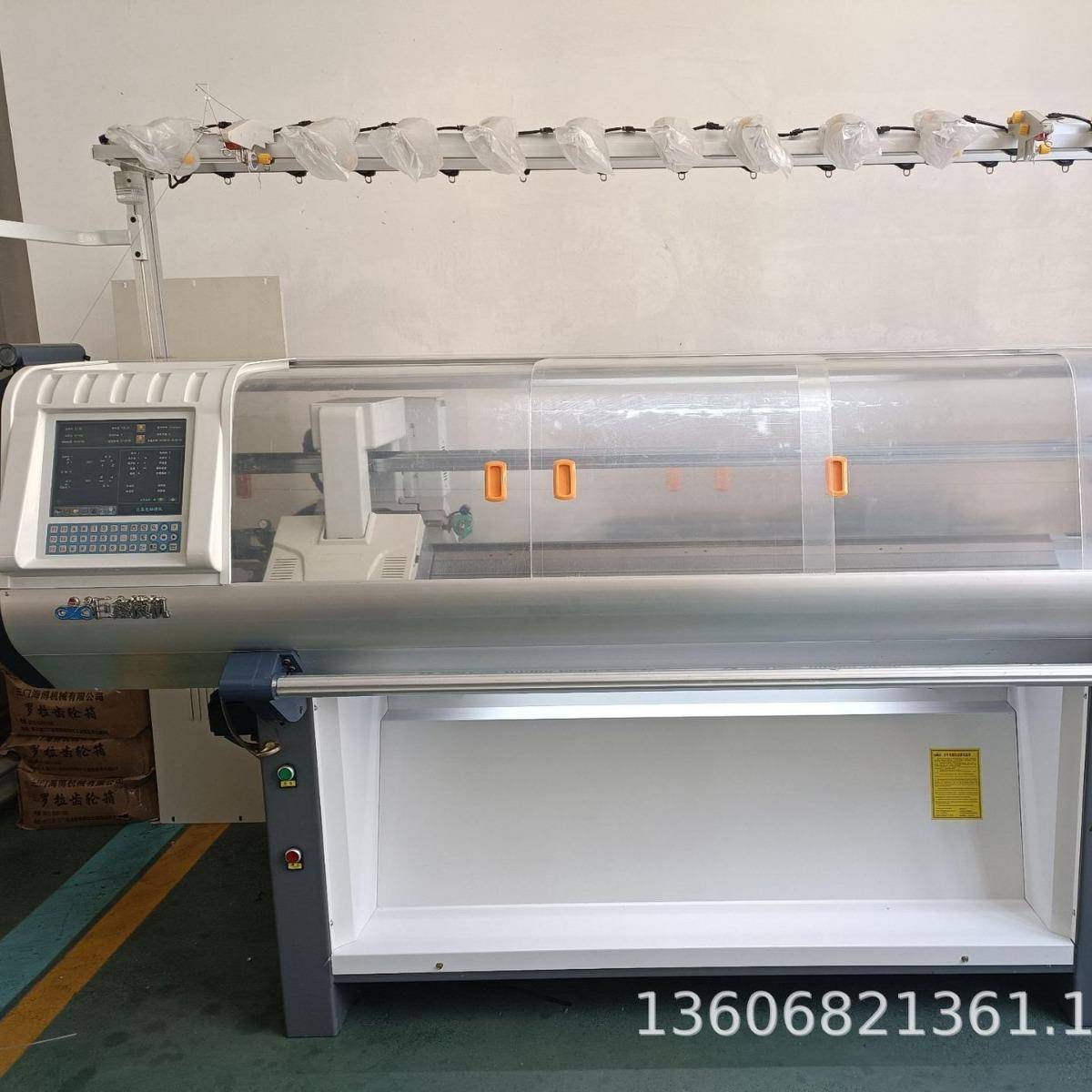 全自动7针单系统电脑横机编织机.羊毛衫机.织领机等