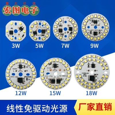 LED线性光源板免驱动220V恒流