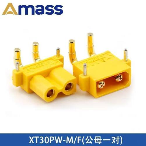 XT30PWMF无人机专用卧式PCB储能
