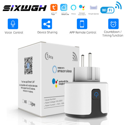 WiFi欧规通用私模涂鸦智能插座带