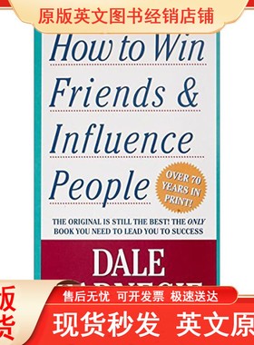 英文原版 戴尔卡耐基人性的弱点  How to Win Friends & Influence People 人际关系  沟通技巧 如何赢得朋友和影响人们 自我提升