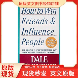How 自我提升 如何赢得朋友和影响人们 Influence 戴尔卡耐基人性 弱点 People Win 沟通技巧 英文原版 Friends 人际关系