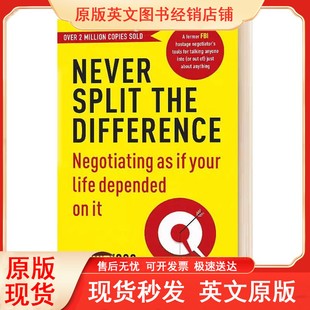 the Difference 励志与勇气故事Chris Never Voss 商务沟通谈判技巧 Split FBI谈判策略 英文原版 强势谈判
