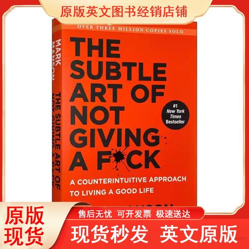 英文原版重塑幸福如何活