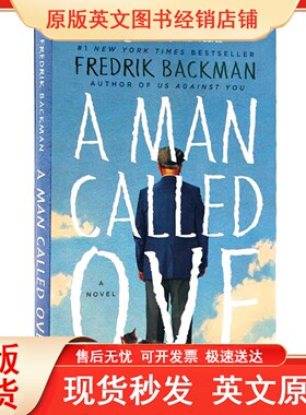 英文原版小说A Man Called Ove 一个叫欧维的男人决定去死 弗雷德里克 巴克曼 电影原著小说 纽约时报畅销进口书 Fredrik Backman