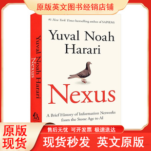 英文原版 Nexus 智人之上 石器时代至人工智能的信息网络简史 尤瓦尔·赫拉利24年新作 Yuval Noah Harari