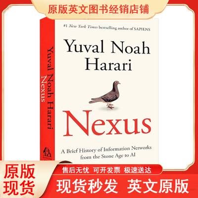 英文原版Neus智人之上石