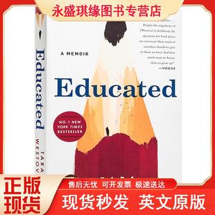 英文原版 你当像鸟飞往你的山 Educated A Memoir 教育改变人生自学成才比尔盖茨纽约时报书籍Tara Westover进口英语原版书籍
