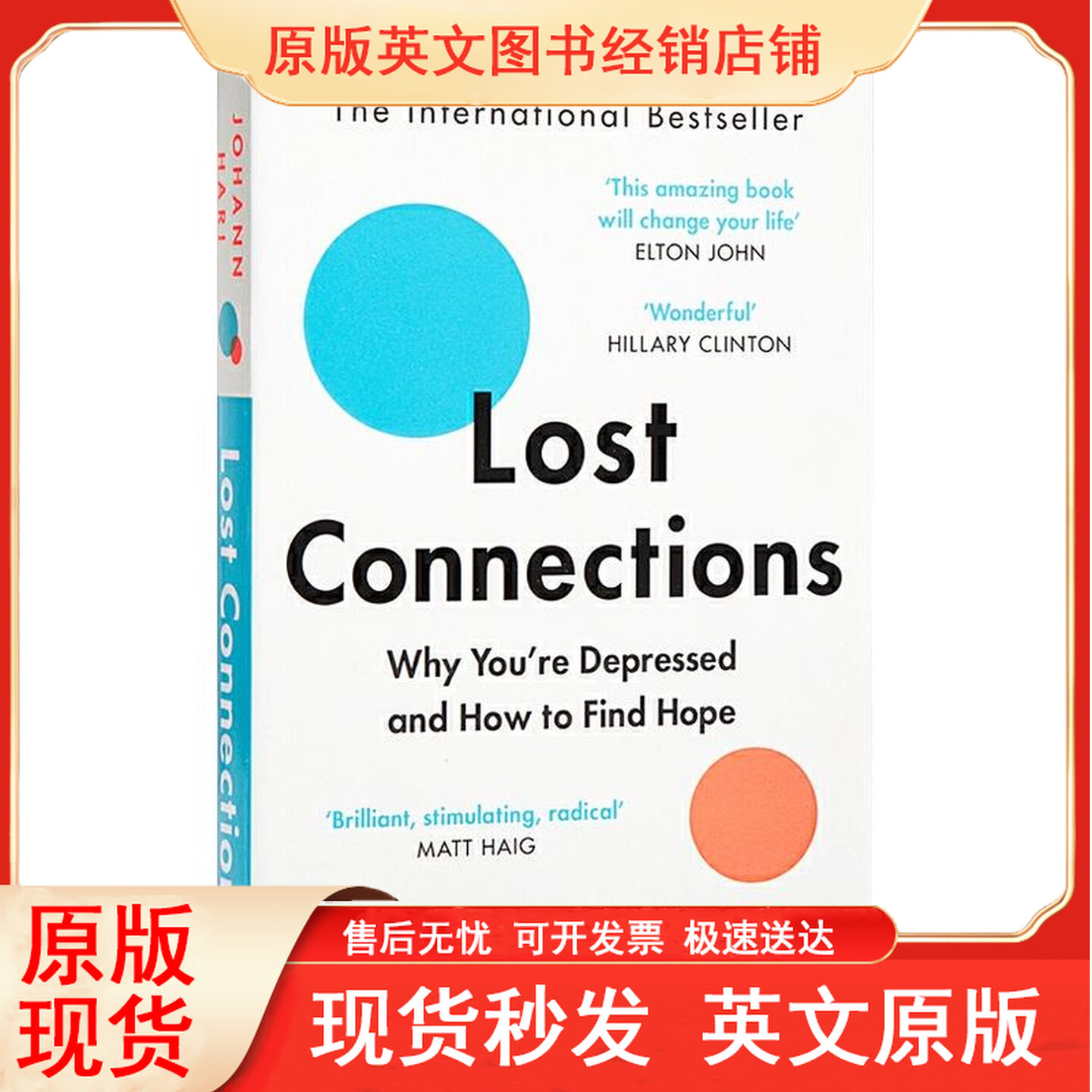 英文原版失联认识沮丧重