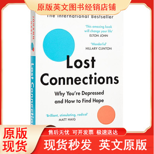 沟通 人人都在说谎 Lost TED演讲家 抑郁忧郁症心理学 约翰哈里 认识沮丧重获自信 Connections 困境 英文原版 搭思考快与慢 失联