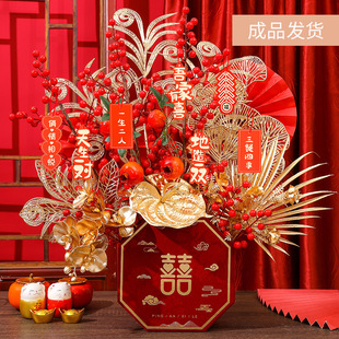 新年摆件年宵花绒布福桶花桶成品红果抱抱桶春节装饰乔迁新居布置