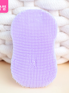 洗脸刷AA1sq801-紫色洁面刷硅胶双面手动洗脸刷面部清洁刷子工具