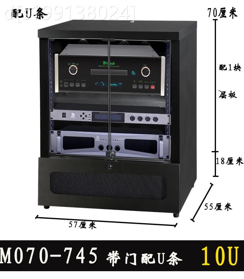 置物架公司设备架简约双层移动柜会议室放置架音响机柜功放机柜