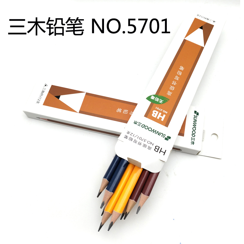 三木HB铅笔12支盒装学生用
