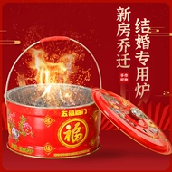 bếp cắm trại mini Bếp than sưởi ấm bếp nướng than bếp nướng thịt nướng chuyển đến nhà mới nhà mới chuyển vào nhà quá nóng QQ bếp ga mini du lịch bếp cắm trại